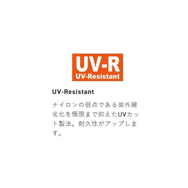 アイスライン ワカサギ(ナイロン)